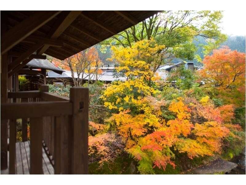 מינאמיוגוני Yamabiko Ryokan מראה חיצוני תמונה