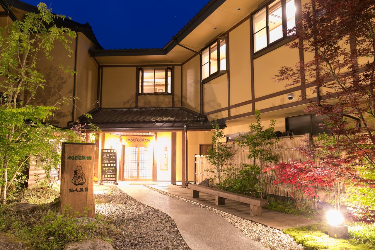 מינאמיוגוני Yamabiko Ryokan מראה חיצוני תמונה